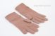 В'язані жіночі рукавички PR-3 колір індиго
