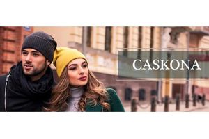 Коллекция Caskona осень-зима 2017-2018 уже в продаже!