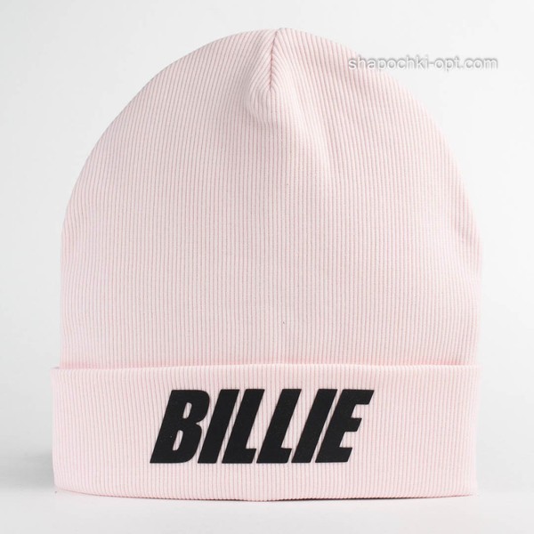 Розовая демисезонная шапочка Билли