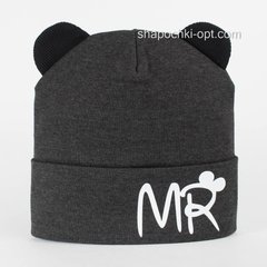 Трикотажная шапка для детей Mr. Mouse темно-серый меланж