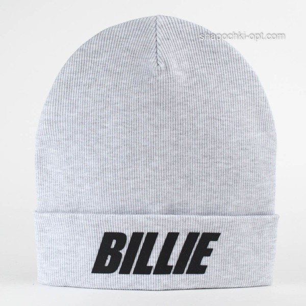 Меланжевая шапка для мальчиков Билли