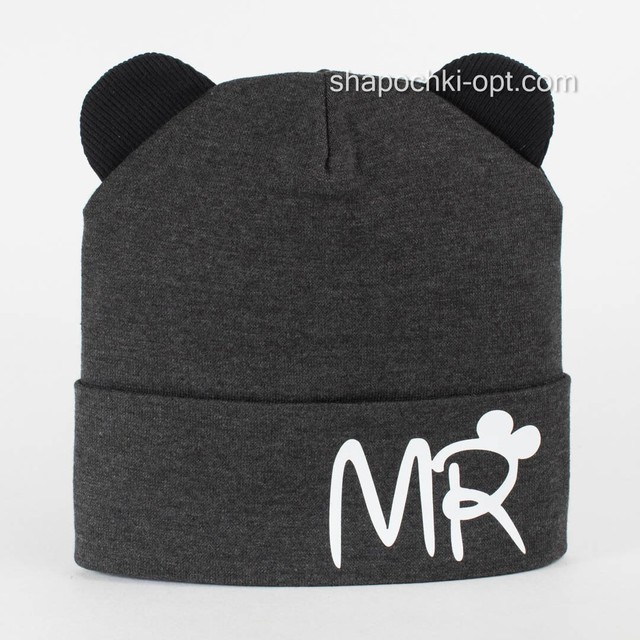 Трикотажна шапка для дітей Mr. Mouse темно-сірий меланж