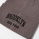 Шапка Brooklyn арт. 9253 карамель