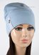 Удлиненная шапка-колпак Нара голубая