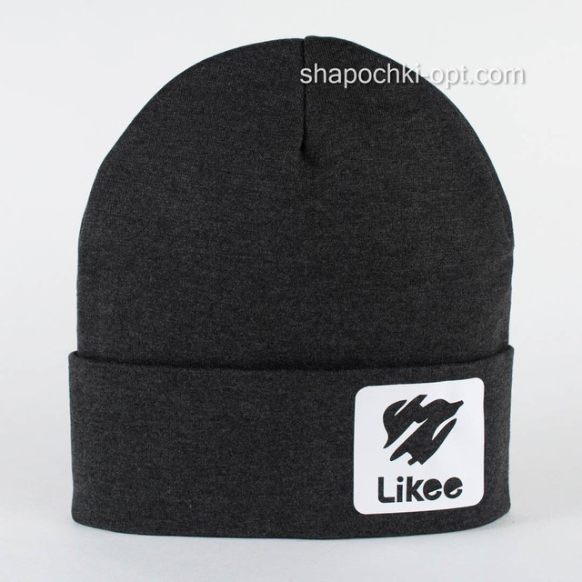 Подвійна трикотажна шапка Likee (плівка) темно-сірий меланж