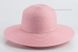 Пляжна шляпа пудрового кольору зі стрічкою з страз D 145-23