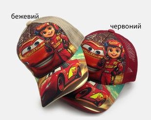 Бейсболка дитяча принт Cars-1