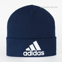Темно-синяя шапка Adidas