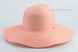 Женские шляпы персикового цвета оптом D 039-52
