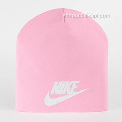Розовая трикотажная шапка Nike без отворота