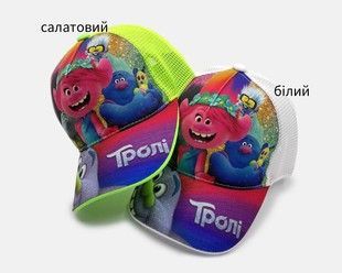 Бейсболка дитяча принт Trolls-1