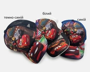 Бейсболка дитяча принт Cars-3