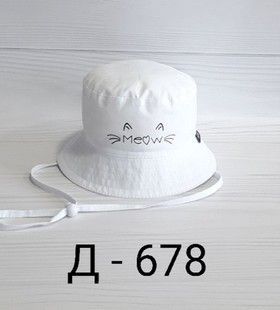 Панамка на зав'язках Аоліка Д-678