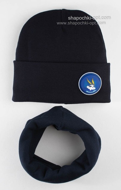 Комплект шапка с отворотом и хомут Бакс Бани темно-синий