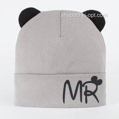 Удлиненная шапка колпак Mr. Mouse светло-серая