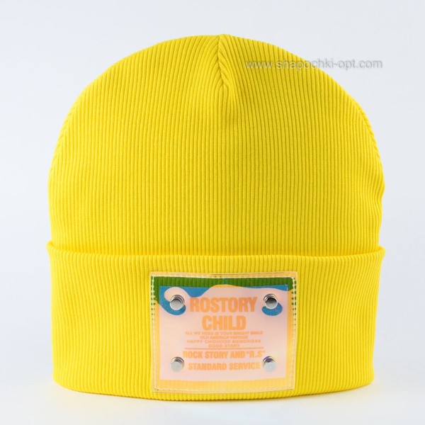 Демісезонна трикотажна шапочка Ірен рубчик жовтого кольору
