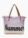 Сумка Summer блакитна