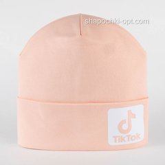 Модная трикотажная шапка Tik Tok (пленка) персиковая
