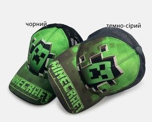 Бейсболка дитяча принт Minecraft-1