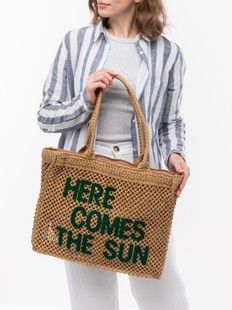 Сумка Here comes the sun темно-бежевая