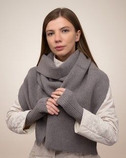 Комплект Luxe (шарф, мітенки) світло-сірий