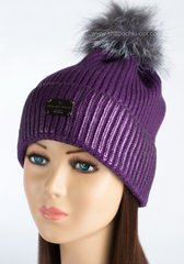 Теплая шапочка с помпоном Риана Philipp Plein фиолетовая