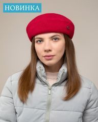 Берет Odyssey BRF-3 Тея