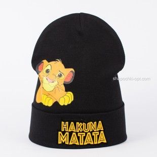 Шапка Симба черная