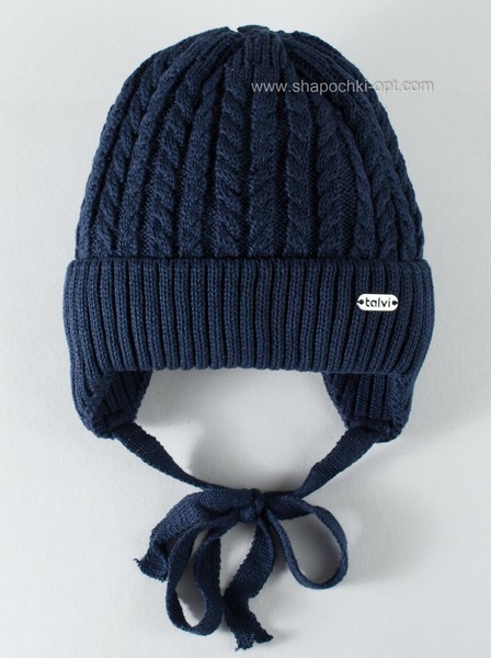 Красивая зимняя шапочка Джуно темно-синяя 40-42