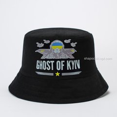 Панама Ghost of Kyiv черная