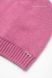 Шапка Селестія сливова