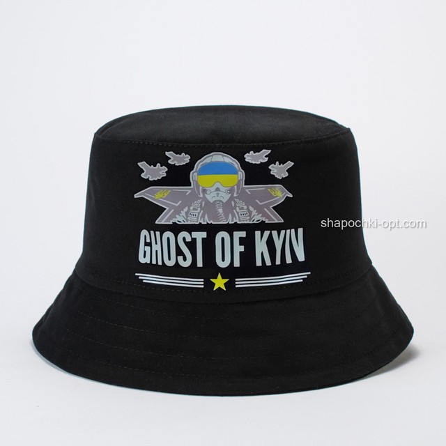 Панама Ghost of Kyiv чорна