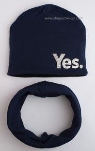 Набор из хомута и шапочки Yes/No синего цвета