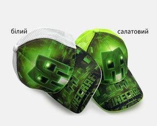 Бейсболка дитяча принт Minecraft-4