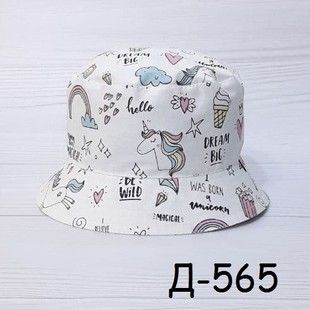 Панама для девочек Аолика Д-565
