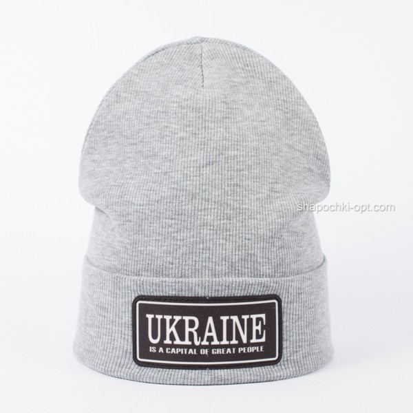 Шапка с нашивкой Украина светло-серый меланж