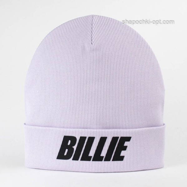 Трикотажна шапка для дівчинки Біллі лаванда