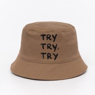 Панама котоновая Try Try Try бежевая