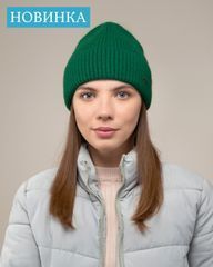 Колін
