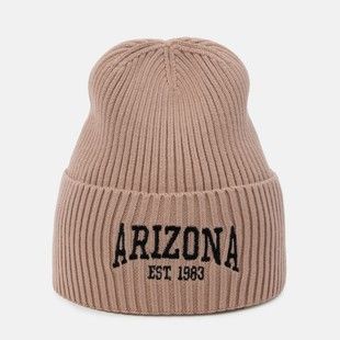 Шапка Arizona арт. 9277 бежева