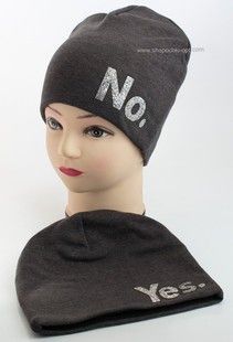 Серая шапка Yes/No