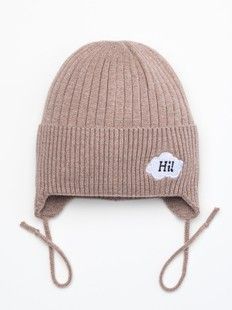 Шапка Hi арт. 9146 кофе