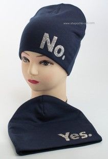 Шапочка Yes/No синего цвета