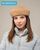 Берет Odyssey BRF-1 Керрі