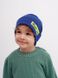 Трикотажная шапка для мальчика Бергамо синего цвета