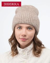 Ансер