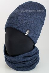 Комплект из удлиненной шапки у бафа темно-синего цвета