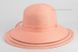 Вишуканий капелюх жіночий персикового кольору D 043-52