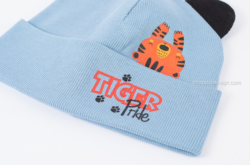 Шапка Тигр блакитна