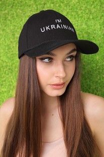 Бейсболка I`m Ukrainian чорна арт. 1392